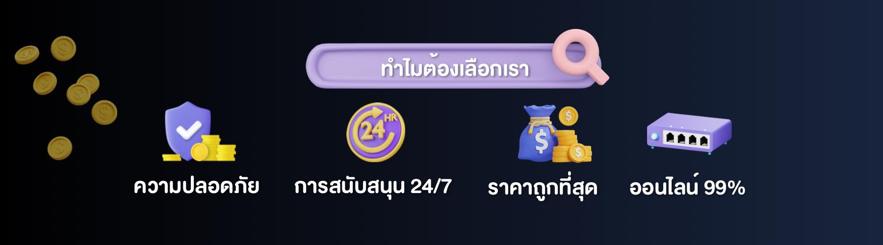s2.jpg
